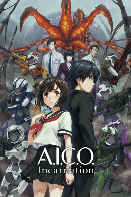 A.I.C.O.:化身