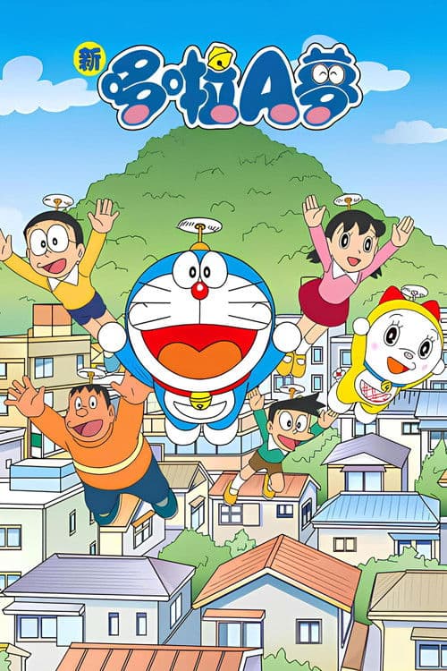 本篇海报