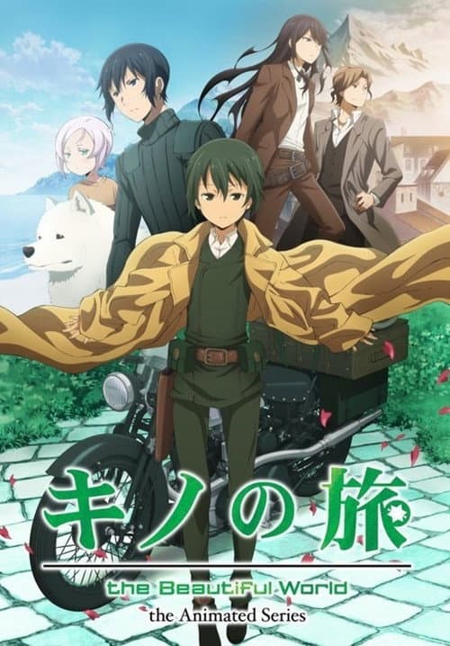第 1 季海报