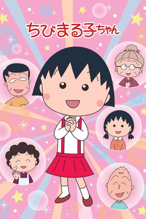 第 2 季海报
