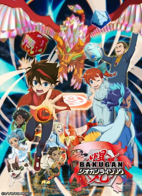 第 4 季海报