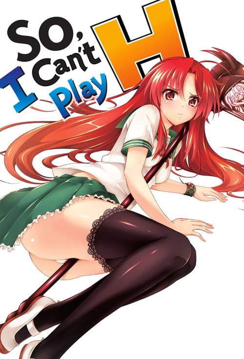 美少女死神 还我H之魂!