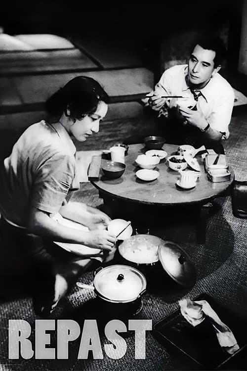 饭