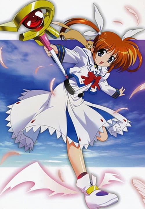 魔法少女奈叶海报