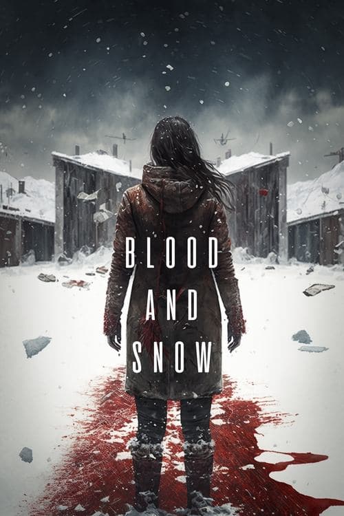 血与雪