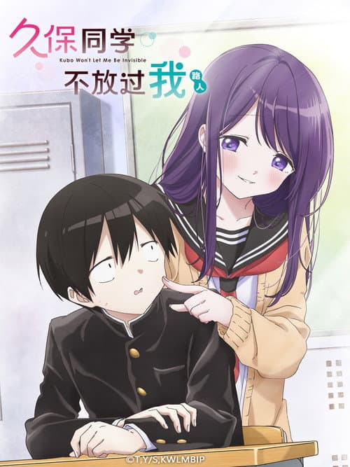 第 1 季海报