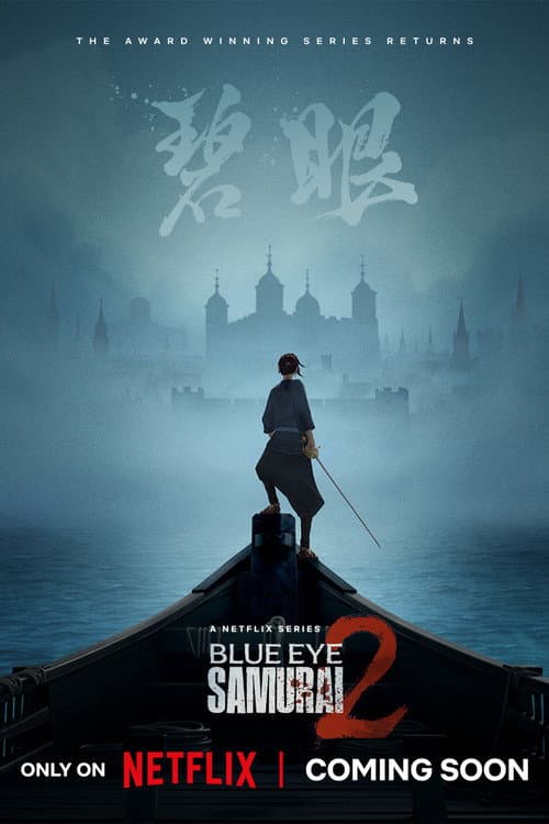 第 2 季海报