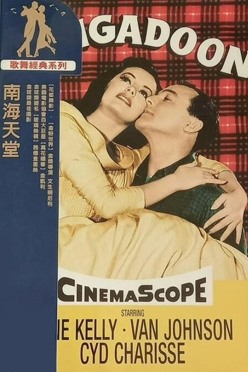 蓬岛仙舞