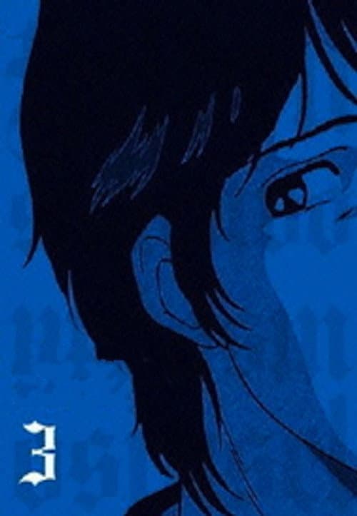 第 3 季海报