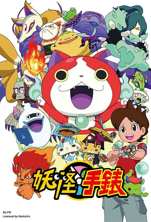 第 2 季海报