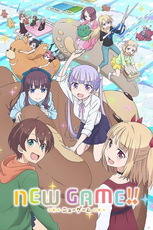NEW GAME!!海报