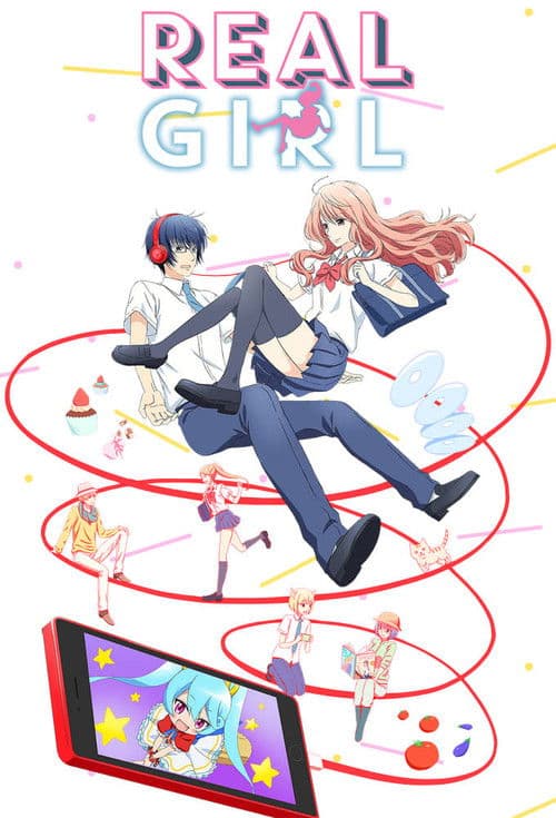 三次元女友 第一季海报