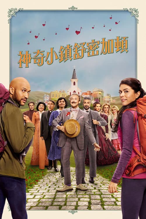 第 1 季海报