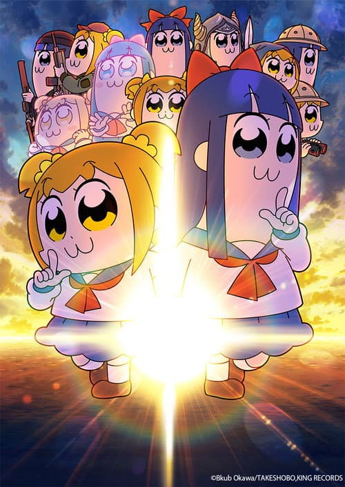 pop子和pipi美的日常 第二季海报