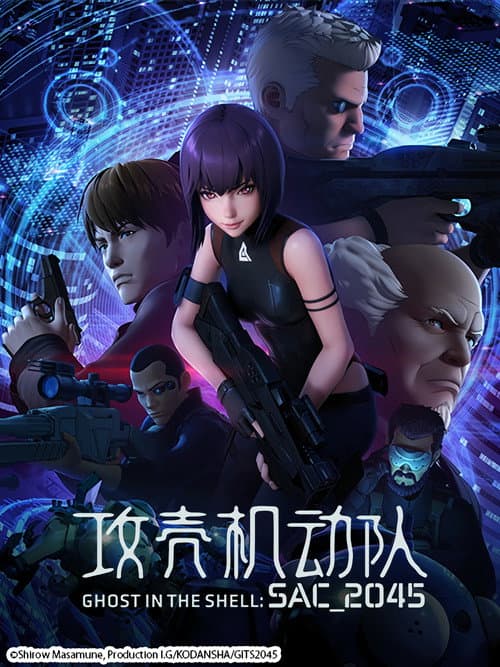 第 1 季海报