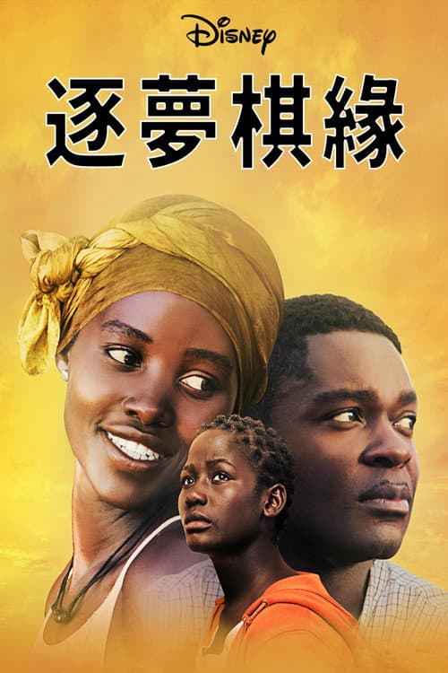 卡推女王