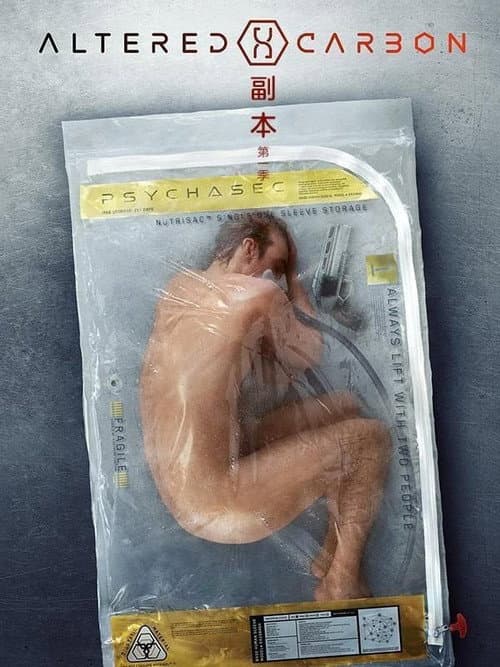 第 1 季海报