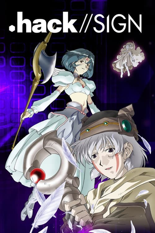 .hack//时空海报