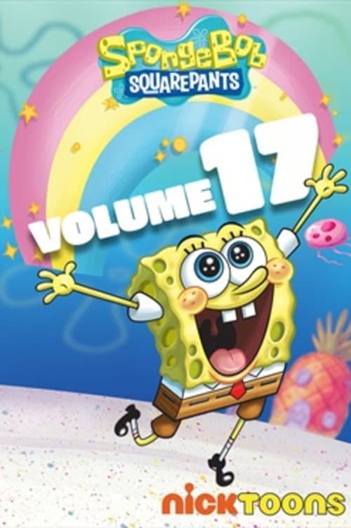 第 17 季海报