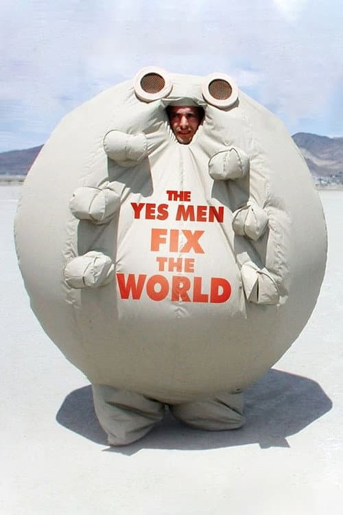 拯救世界的好人